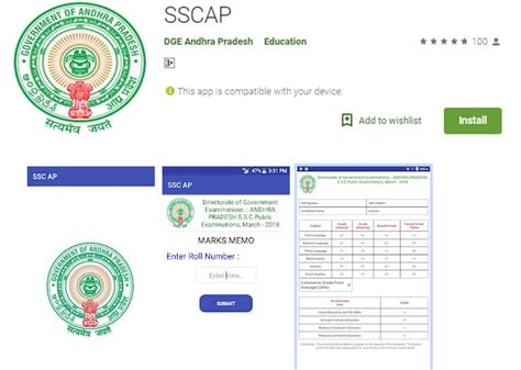 Andhra Pradesh SSC Results 2018.